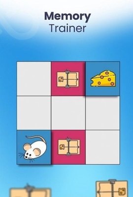 Memory Trainer